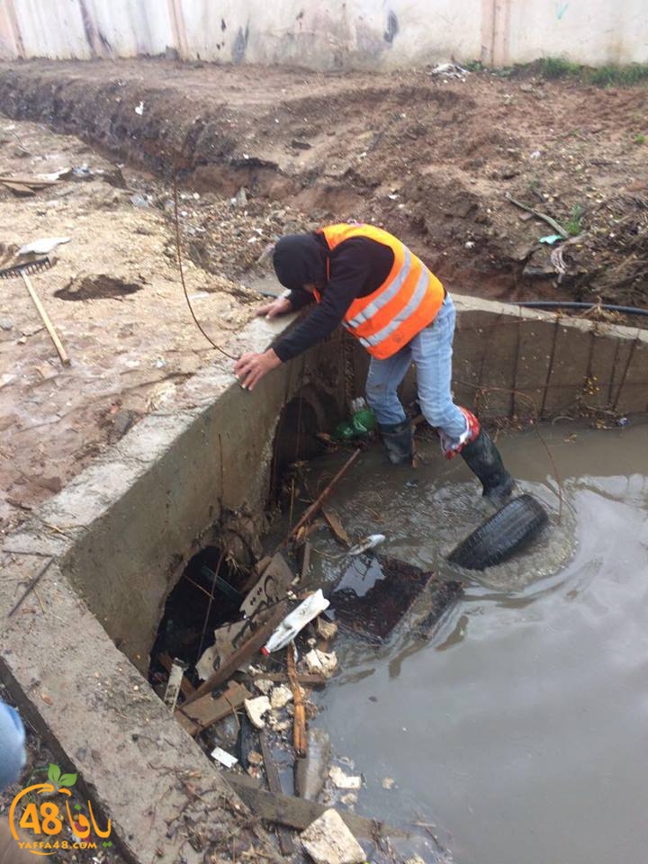 tndef lud wa7asalam (3).jpg